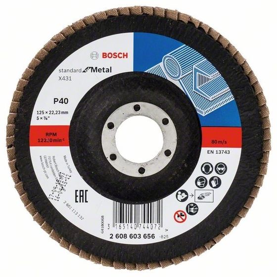 Круг лепестковый торцевой Bosch 125x22 Standard for Metal X431 Р40 2608603656 №1