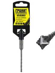Бур по бетону SDS-Plus 4,0х110/50 "Гранит"