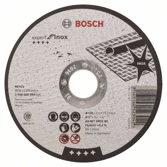 Отрезной круг Bosch Expert for INOX 125x2 мм №1