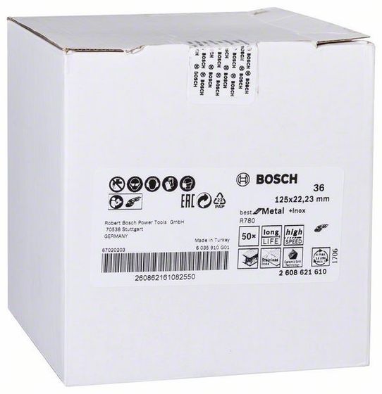 Фибровый круг Bosch 125 мм P36 Best for Metal + Inox - 50 шт/уп №2 Фибровый круг Bosch 125 мм P36 Best for Metal + Inox - 50 шт/уп №2