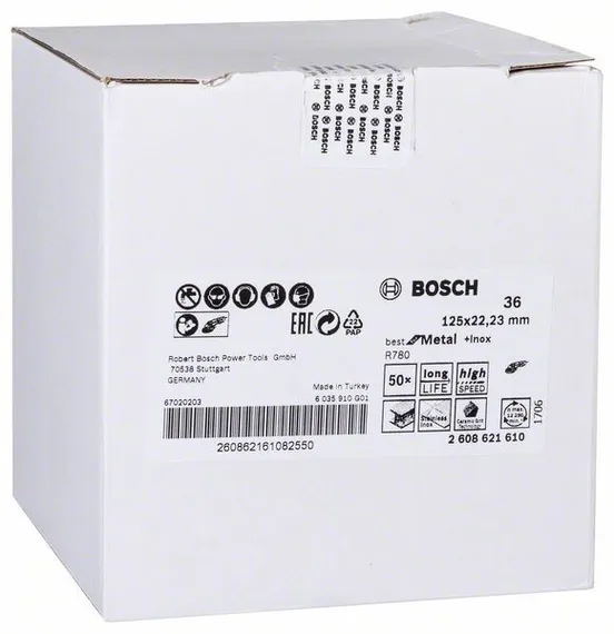 Фибровый круг Bosch 125 мм P36 Best for Metal + Inox в упаковке