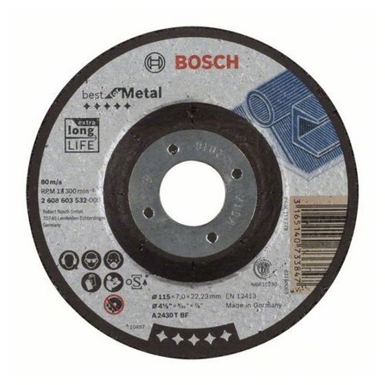 Зачистной круг 115х7х22,23 мм по металлу выпуклый Bosch Best for Metal