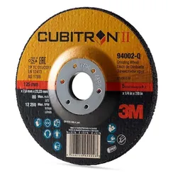 3M Cubitron II круг зачистной 125x7.0х22 мм 94002 T27