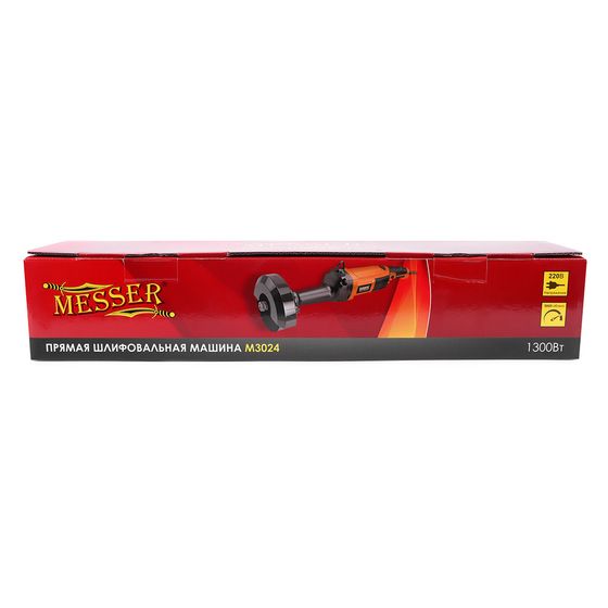 ПШМ MESSER M3024 №8