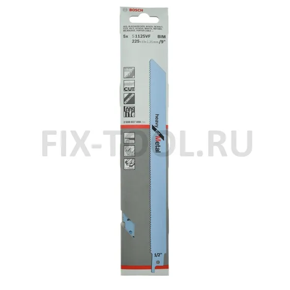 Сабельное полотно Bosch по металлу S1125VF 225 мм 5 шт