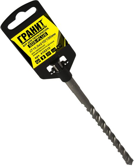 Бур по бетону SDS-Plus 10,0х210/150 "Гранит" №3