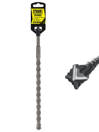 Бур по бетону SDS-Plus 16,0х310/250 "Гранит" №1
