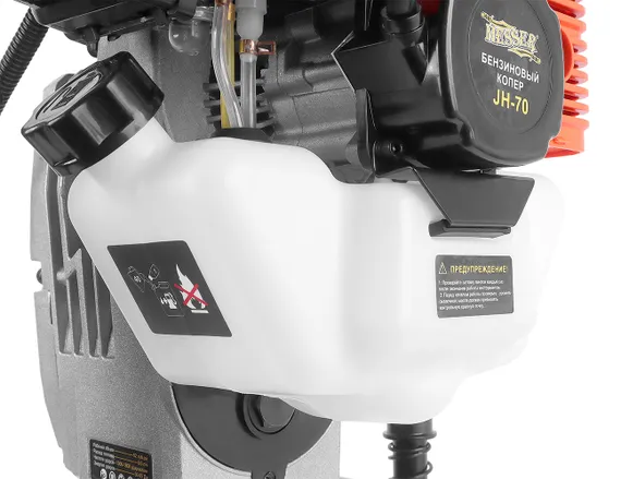 Пластиковый бензобак объемом 1,3 литра