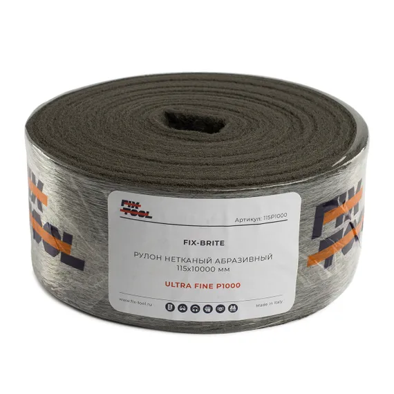 Рулон нетканый абразивный FB 115х10000 мм Ultra Fine P1000 в упаковке