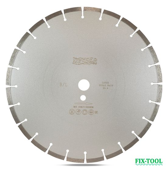 Алмазный диск по бетону 350х25,4 мм MESSER B/L 01-13-350 №1