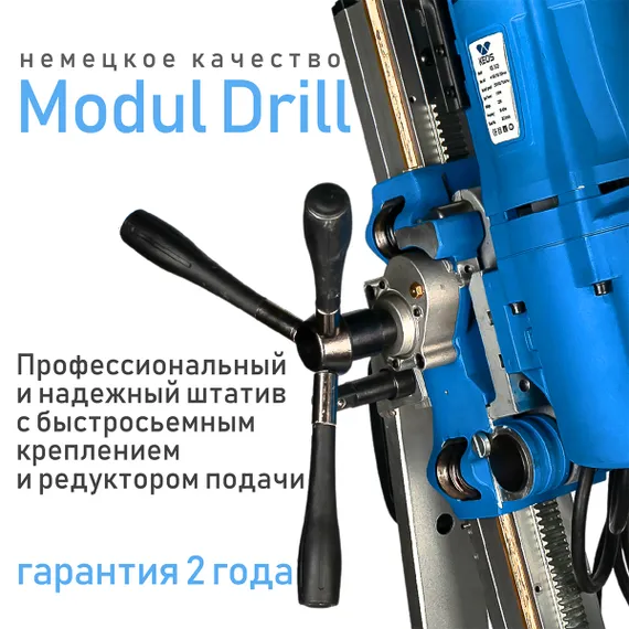 KEOS KS-500JSET немецкое качество