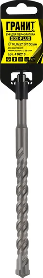 Бур SDS-Plus 16,0х210/150 "Гранит"