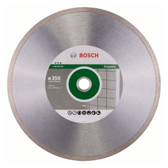 Алмазный диск 350х30/25,4 мм Best for Ceramic BOSCH