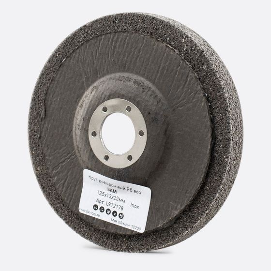 Круг доводочный 5AM 125x13x22 FB eco №1