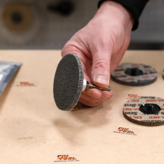 Круг установлен на оправку