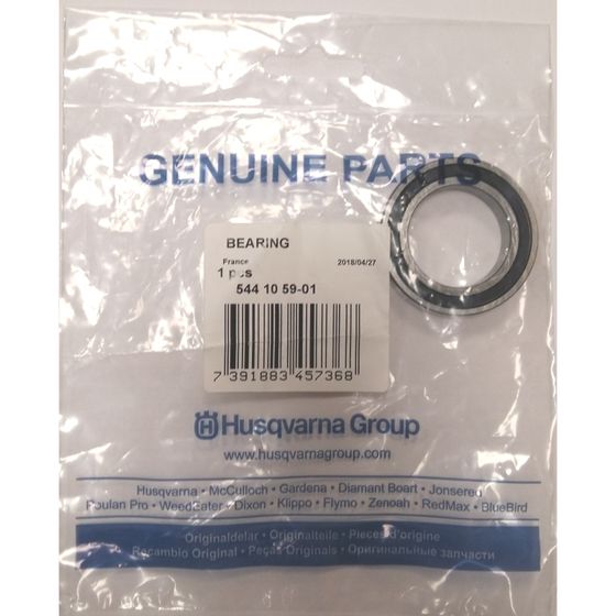 Подшипник для резчика K4000 Сut-n-break Husqvarna 5441059-01 №3