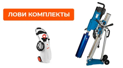 Лови комплект KEOS KS-500JSET + Бак для подачи воды MWT16