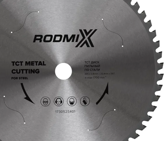 Пильный диск по металлу 305 x 25,4 мм 1730525401
