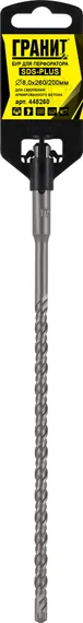 Бур по бетону SDS-Plus 8,0х260/200