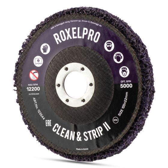 RoxelPro Пурпурный зачистной круг ROXPRO Clean&amp;Strip II на оправке 125х13х22мм