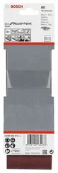 Лента шлифовальная 75x533 мм P80 Bosch по дереву в упак. 3 шт