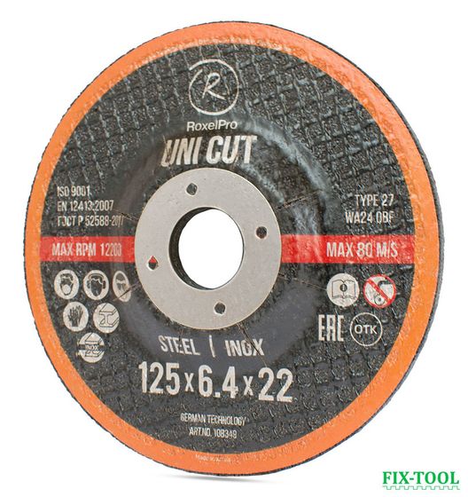 Зачистной круг по нержавеющей стали ROXTOP UNI CUT 125x6.4x22 мм, T27 №2 Зачистной круг по нержавеющей стали ROXTOP UNI CUT 125x6.4x22 мм, T27 №2