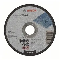 Отрезной круг Bosch Standard по металлу 125х2,5 мм