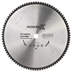 Пильный диск RODMIX 355 x 25,4 x 2,4 T90 по высокоуглеродистой стали