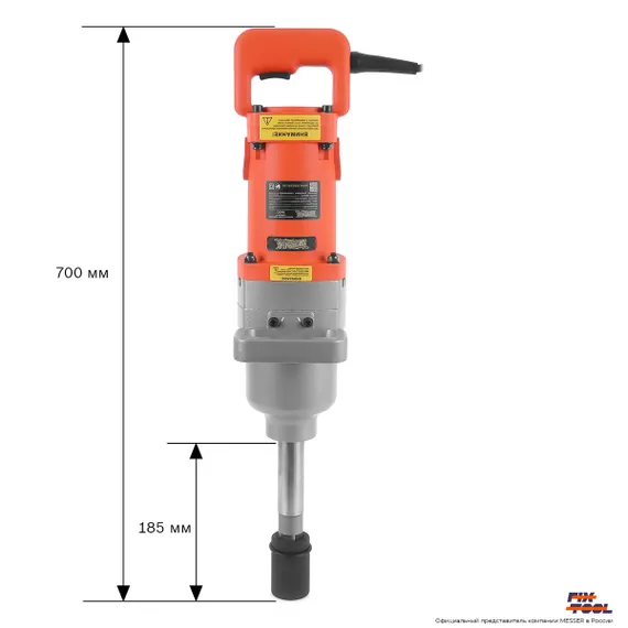 Гайковерт сетевой ударный MESSER 645C наложены размеры инструмента