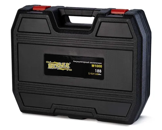 Кейс для хранения заклепочника MESSER M1000