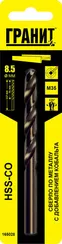 Сверло HSS-Co 8,5х117/75 мм