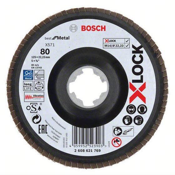 Круг лепестковый торцевой Bosch 125 мм X-LOCK P80