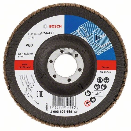 Круг лепестковый торцевой Bosch 125x22 Standard for Metal X431 Р80 2608603658 №1