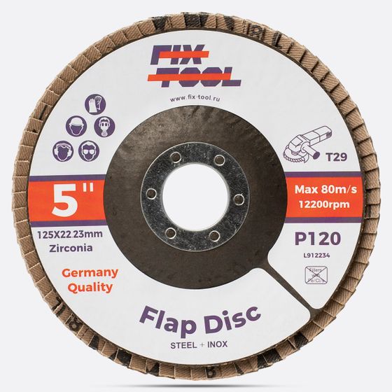 Круг лепестковый торцевой 125x22 мм Z P120 INOX №2 Круг лепестковый торцевой 125x22 мм Z P120 INOX №2