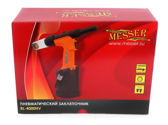 Заклепочник MESSER RL-4000HV пневматический для вытяжных заклепок (4,8 - 6,4 мм) №9
