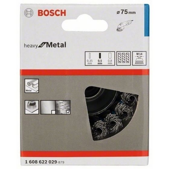 Чашечная щетка BOSCH М14 0.5 х 75мм пучки сталь 1608622029 №2 Чашечная щетка BOSCH М14 0.5 х 75мм пучки сталь 1608622029 №2