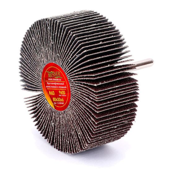 Шлифовальный валик 80x30x6 мм Messer лепестковый P60 №1