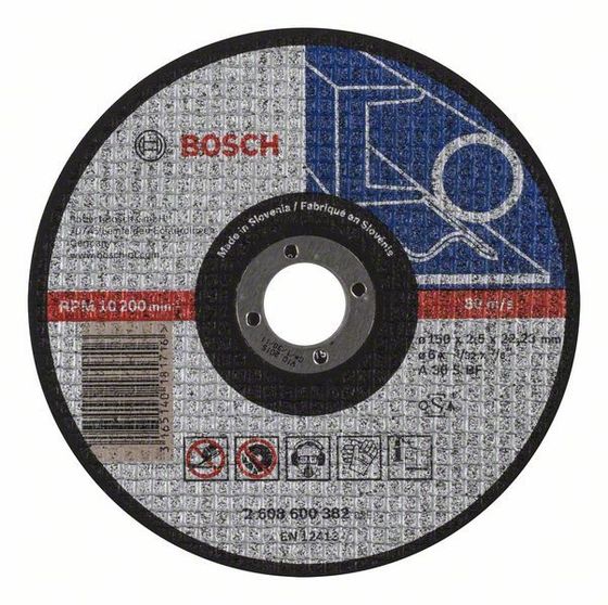 Отрезной круг Bosch Expert for Metal по металлу 150x2,5 мм