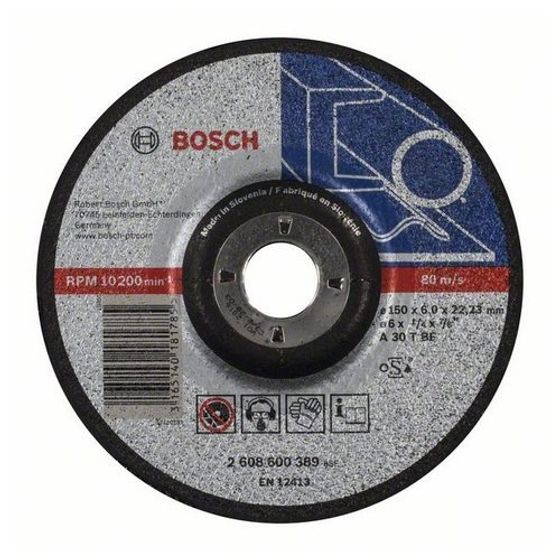 Зачистной круг 150х6х22,23 мм по металлу выпуклый Bosch Expert for Metal