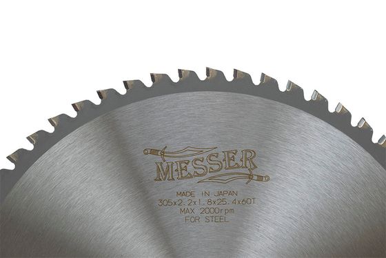 Пильный диск по металлу Messer 355 х 25,4 x2,4 мм T80 №2 Пильный диск по металлу Messer 355 х 25,4 x2,4 мм T80 №2