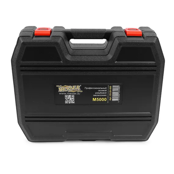 Заклепочник MESSER M5000 кейс для хранения