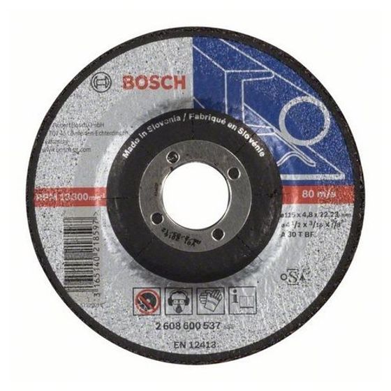 Зачистной круг 115х4,8х22,23 мм по металлу выпуклый Bosch Expert for Metal