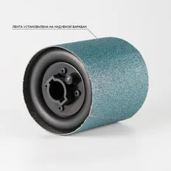 Лента шлифовальная 100x286 мм DEERFOS P60