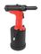 Заклепочник MESSER RL-4000H пневматический для вытяжных заклепок (4,8 - 6,4 мм) №1 Заклепочник MESSER RL-4000H пневматический для вытяжных заклепок (4,8 - 6,4 мм) №1