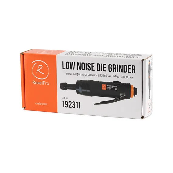 ПШМ RoxelPro 192311 в упаковке