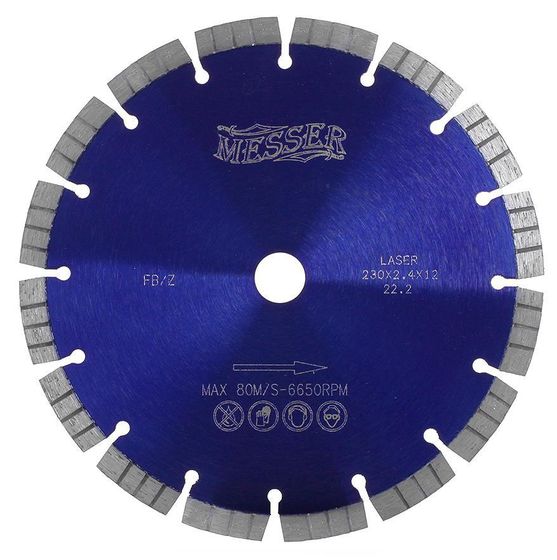 Алмазный диск Messer FB/Z по железобетону 230х22,23 мм 01-16-231