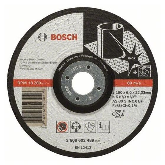 Зачистной круг 150х6х22,23 мм по нержавеющей стали Bosch Expert for Inox