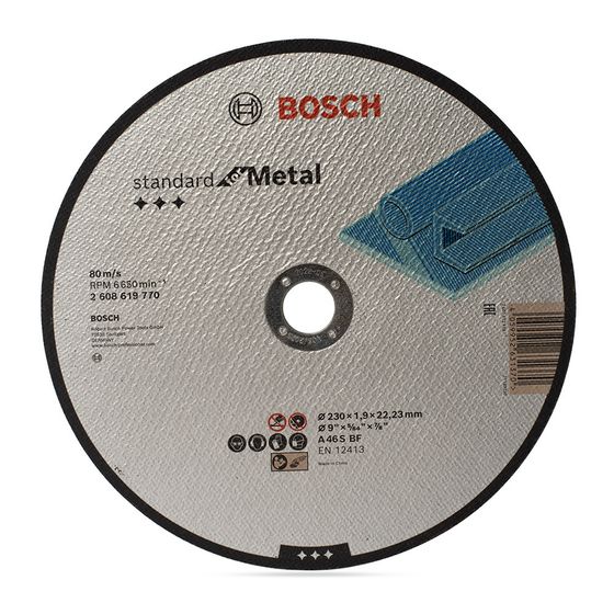 Отрезной круг по металлу Bosch 230х1,9х22,2 ECO 2608619770