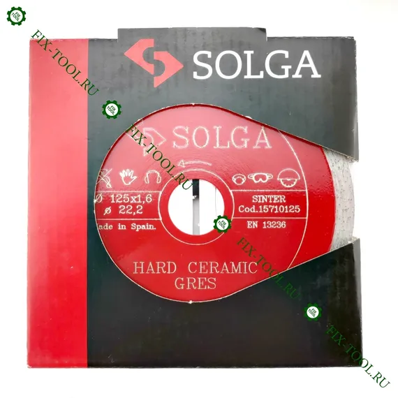 Диск алмазный 125х22,23 мм Solga Diamant Hard Ceramics 15710125 в упаковке
