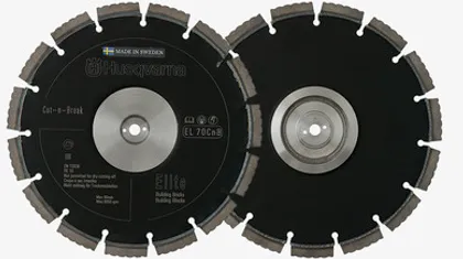 Какие диски выбрать для Husqvarna Cut-n-Break?